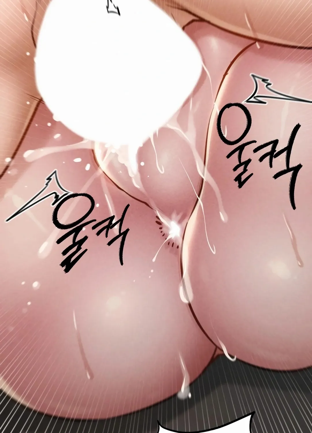 Paradise Villa Chapter 24 page 64 - 