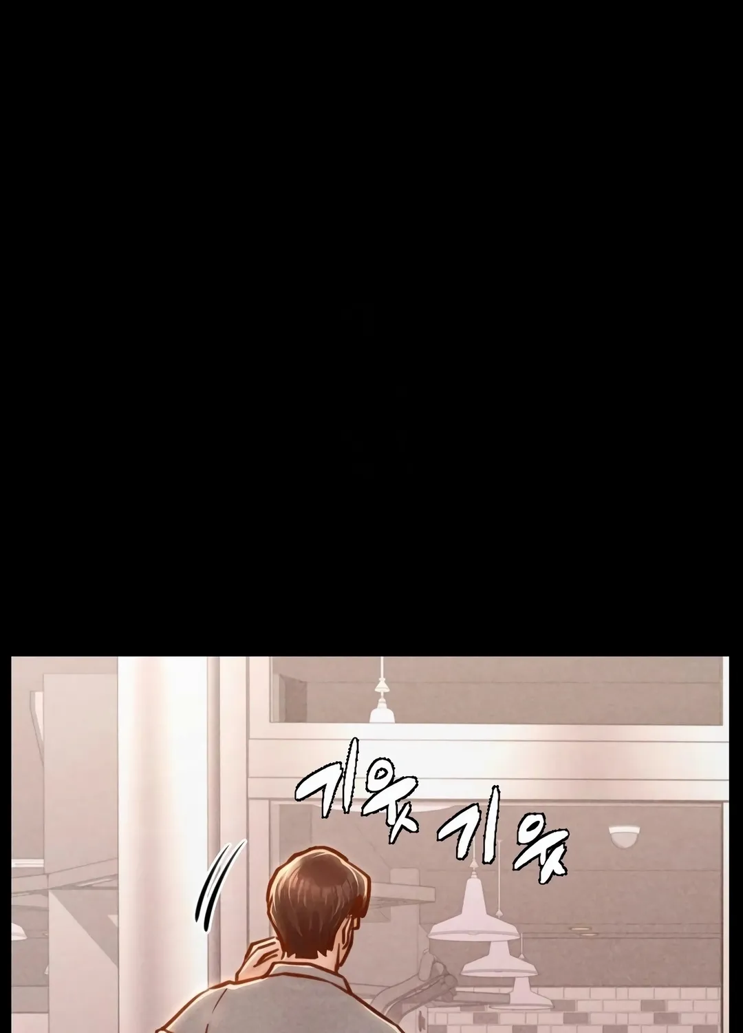 Paradise Villa Chapter 24 page 74 - 