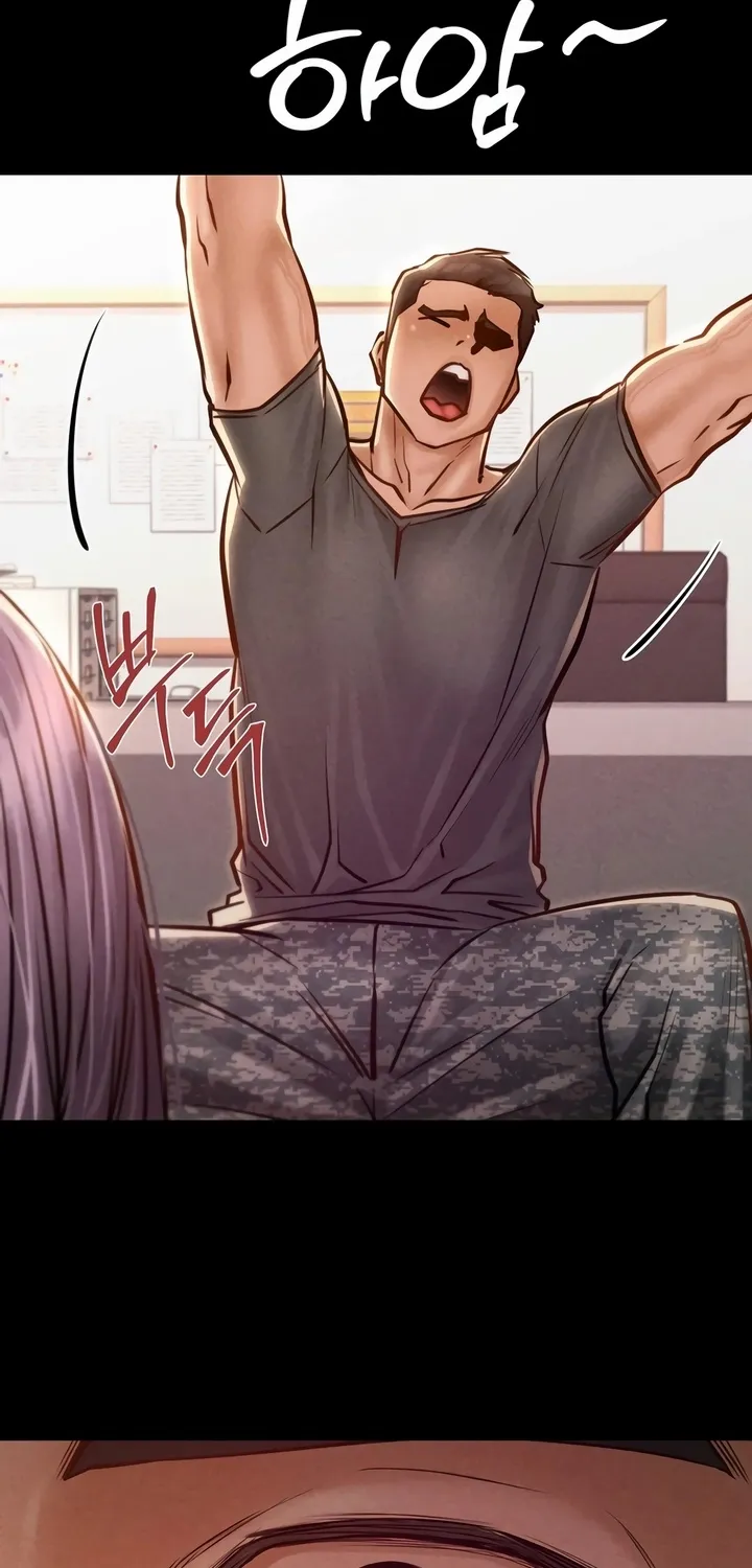 Paradise Villa Chapter 25 page 26 - 