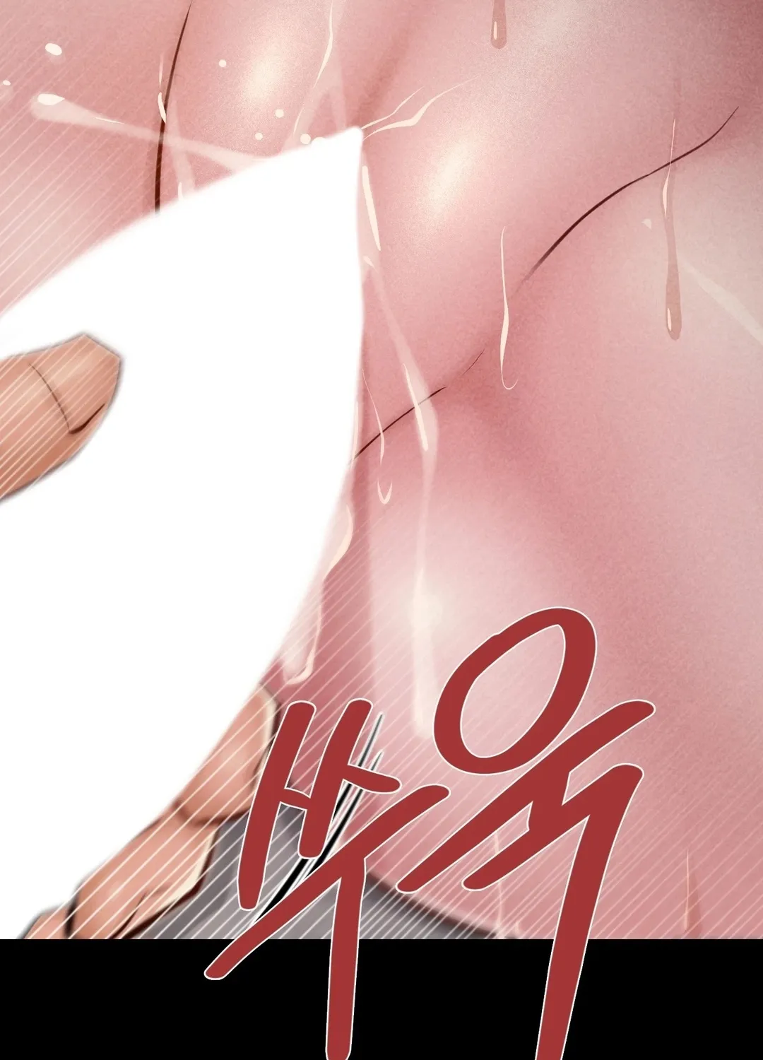 Paradise Villa Chapter 26 page 15 - 