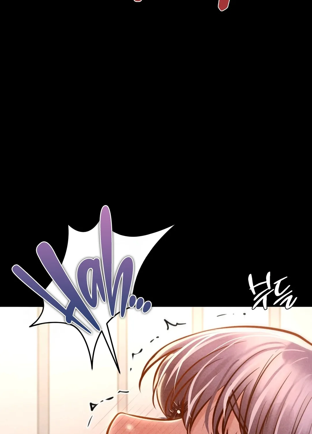 Paradise Villa Chapter 26 page 16 - 
