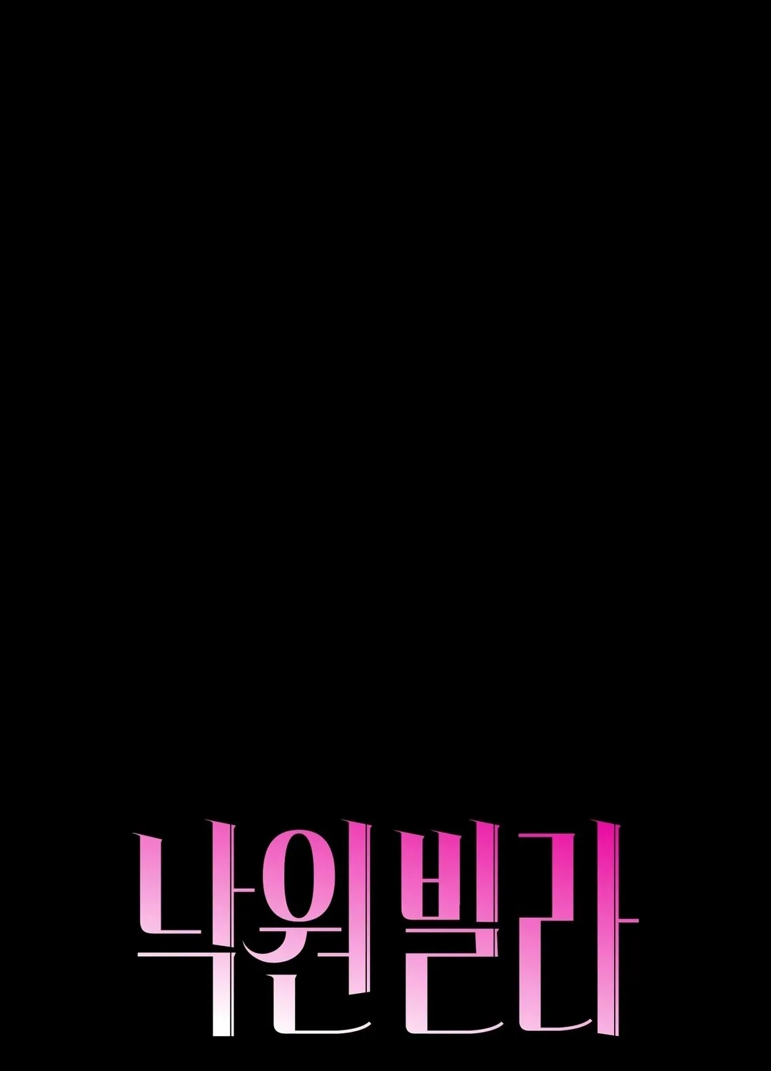 Paradise Villa Chapter 26 page 34 - 