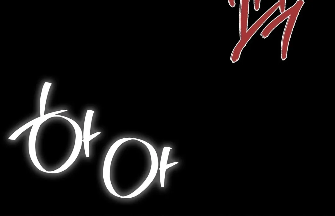 Paradise Villa Chapter 26 page 97 - 