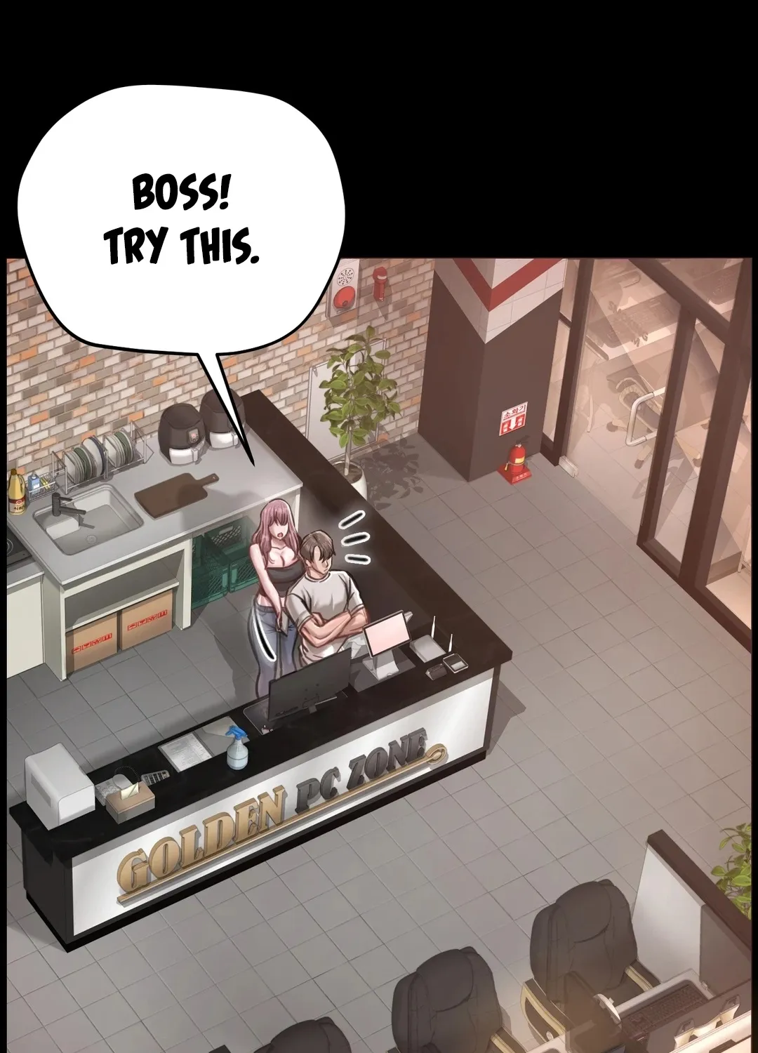 Paradise Villa Chapter 27 page 2 - 