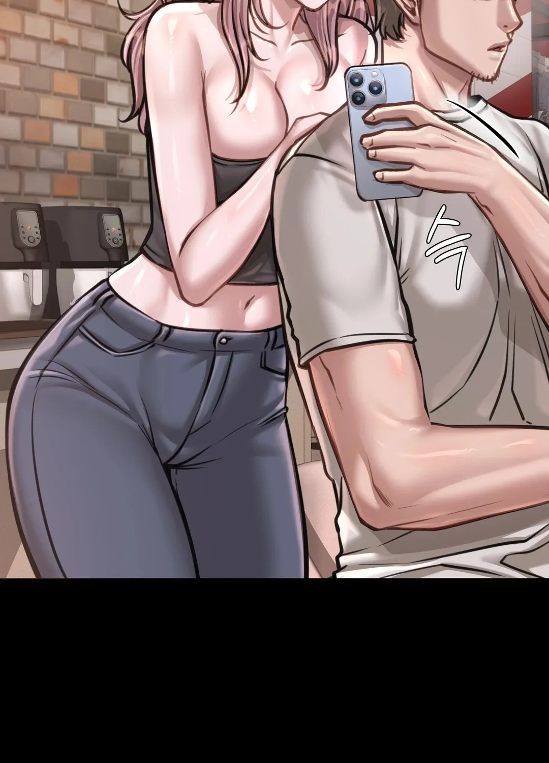 Paradise Villa Chapter 27 page 13 - 