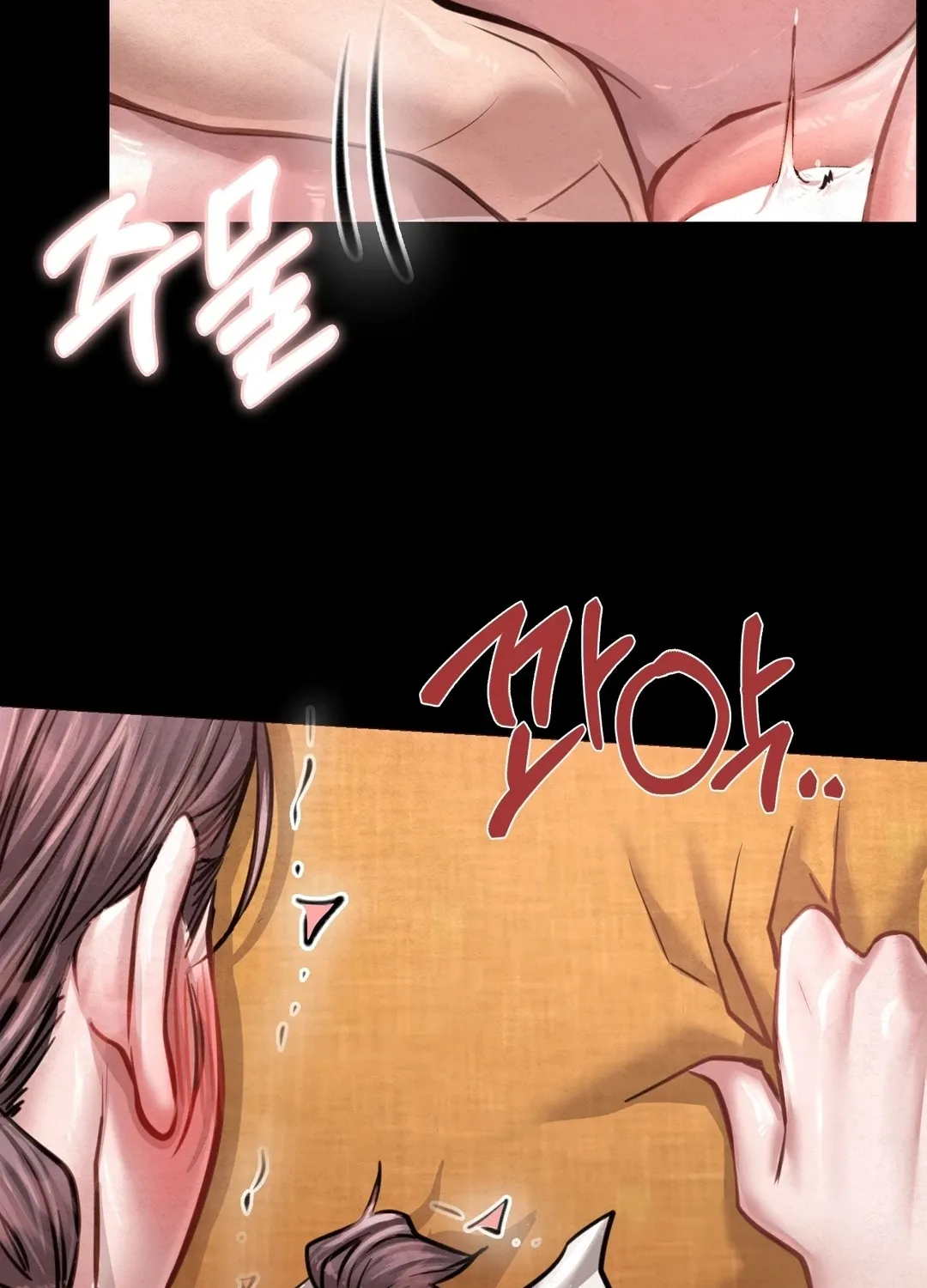 Paradise Villa Chapter 27 page 84 - 