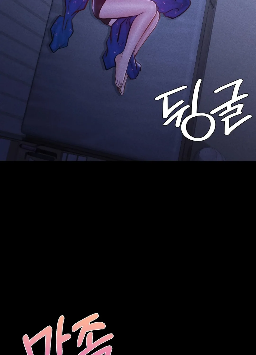 Paradise Villa Chapter 28 page 78 - 