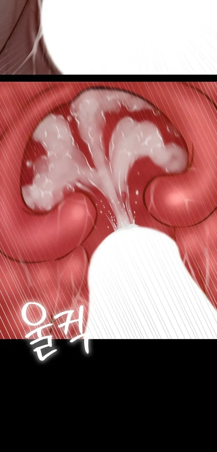 Paradise Villa Chapter 4 page 96 - 