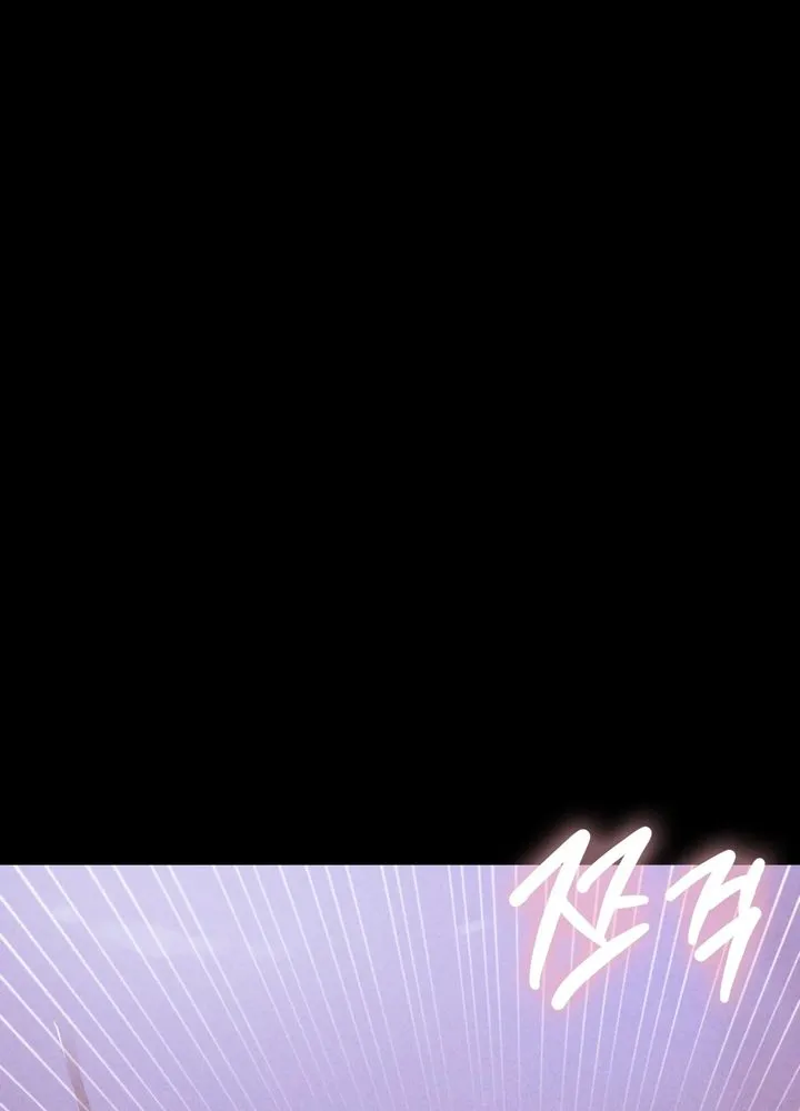 Paradise Villa Chapter 6 page 21 - 