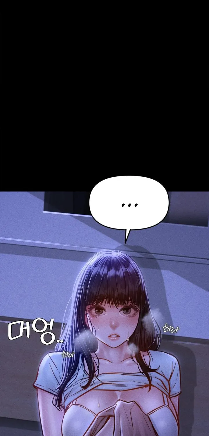 Paradise Villa Chapter 7 page 9 - 