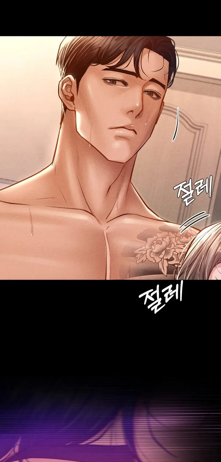 Paradise Villa Chapter 9 page 24 - 