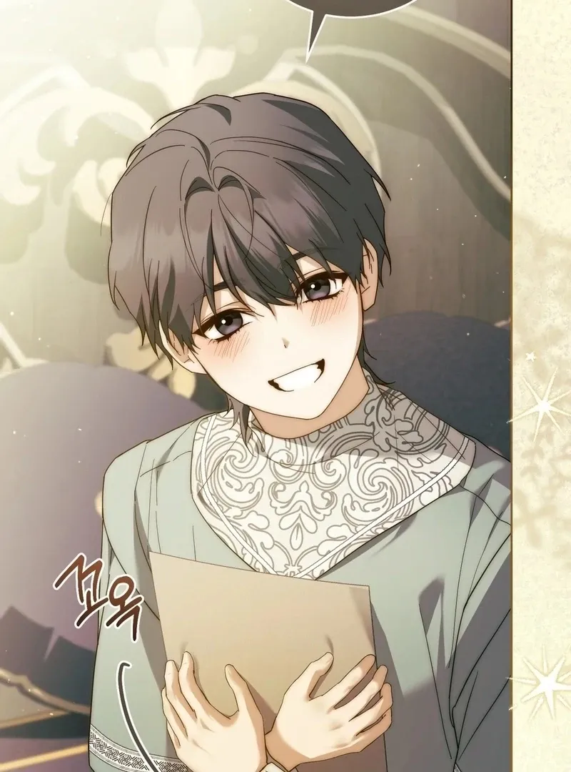 Paradisus Valentinae Chapter 0.1 page 12 - 