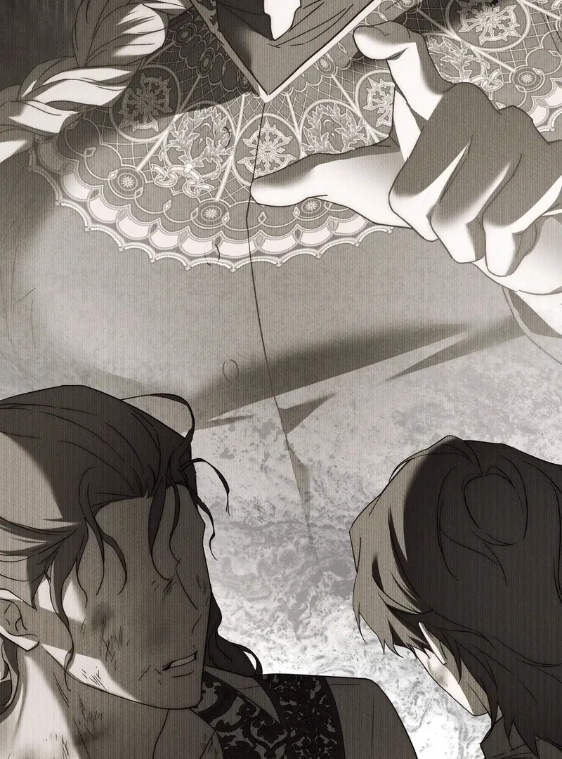 Paradisus Valentinae Chapter 0.1 page 23 - 