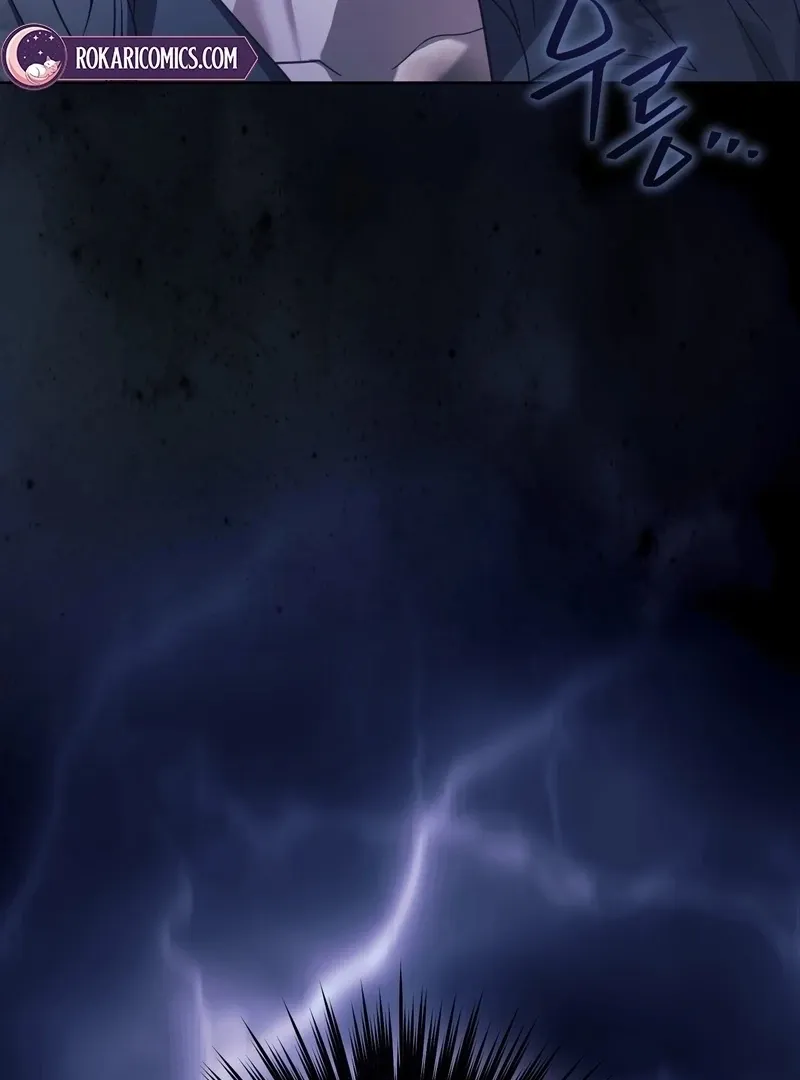 Paradisus Valentinae Chapter 0.1 page 26 - 
