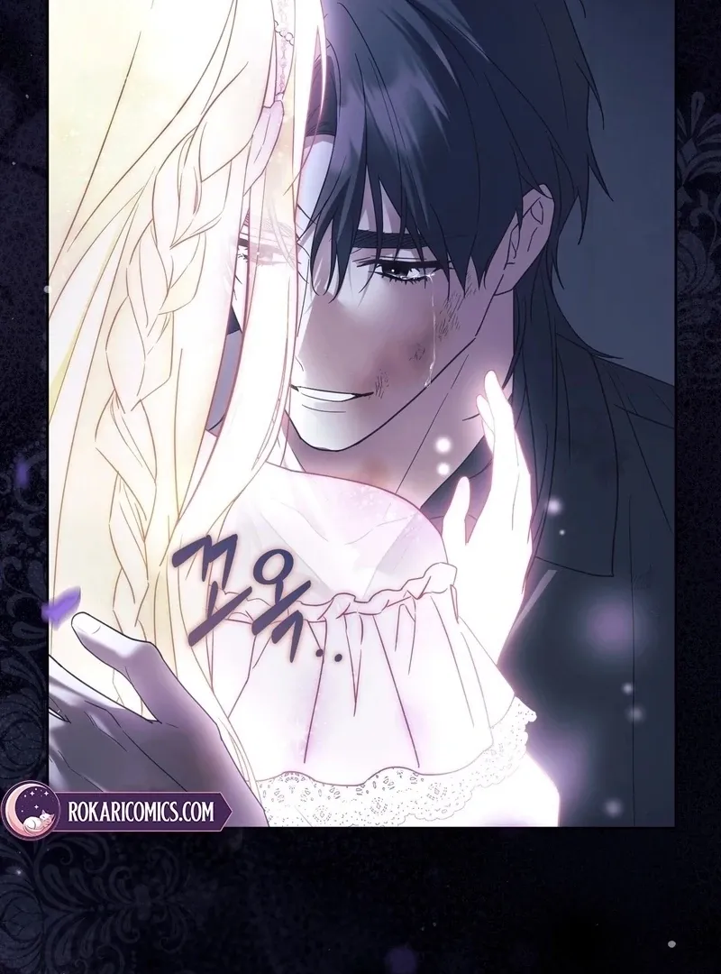 Paradisus Valentinae Chapter 0.1 page 36 - 