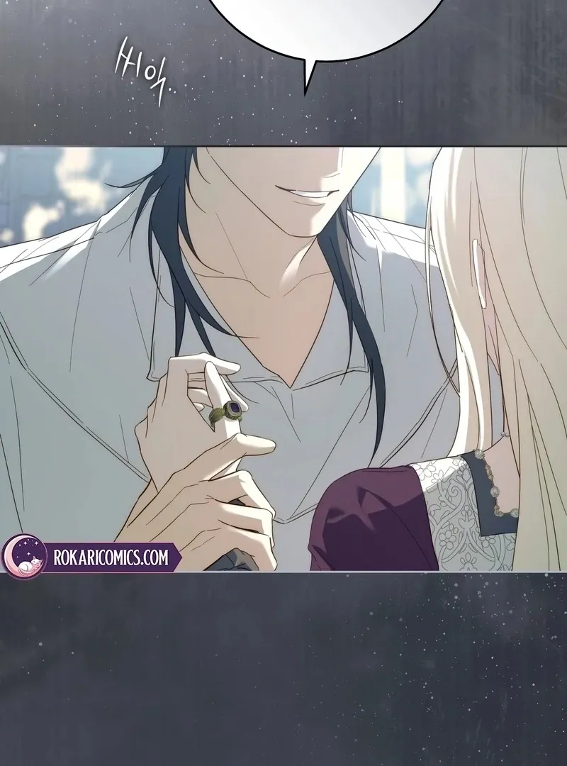 Paradisus Valentinae Chapter 0.1 page 64 - 