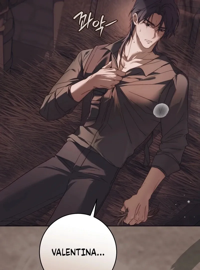 Paradisus Valentinae Chapter 0.1 page 75 - 