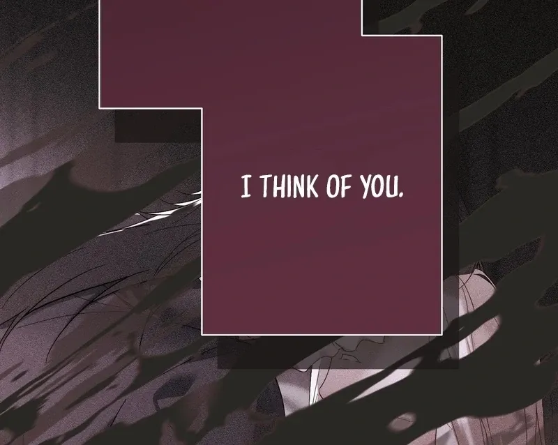 Paradisus Valentinae Chapter 0.1 page 77 - 