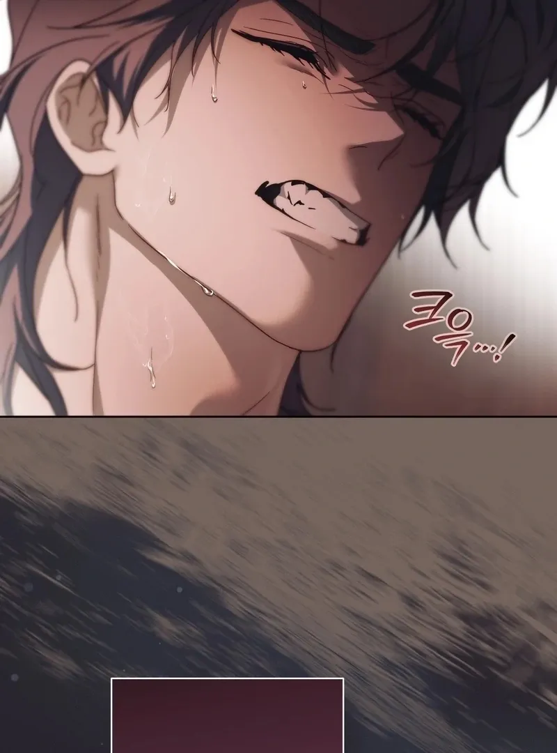 Paradisus Valentinae Chapter 0.1 page 81 - 
