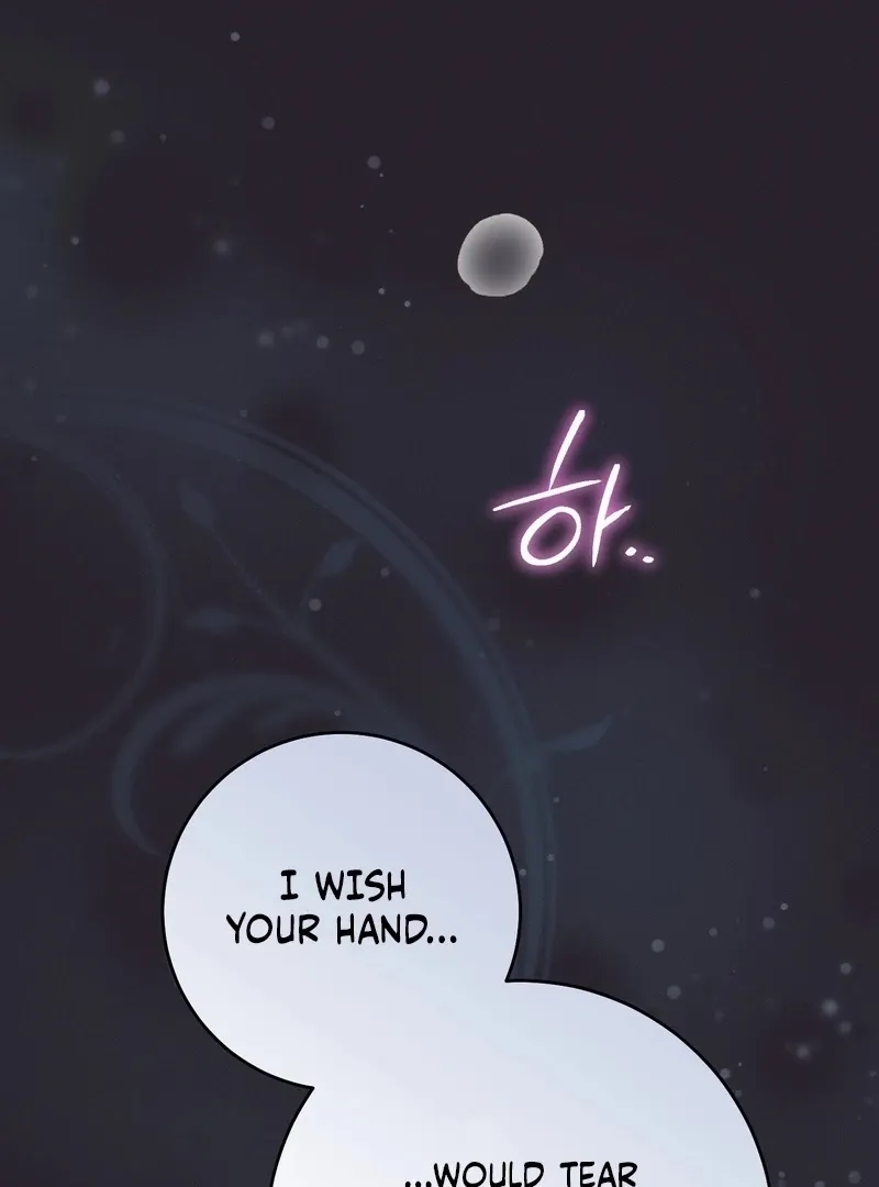 Paradisus Valentinae Chapter 0.1 page 85 - 
