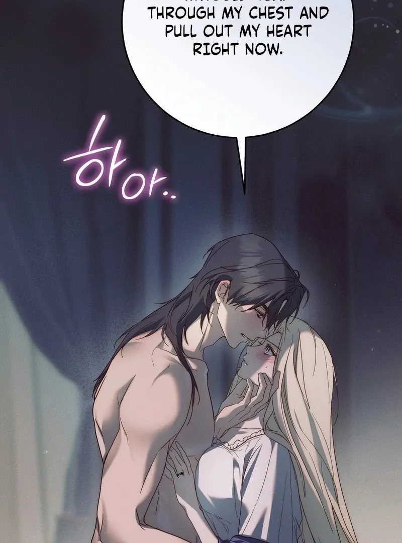 Paradisus Valentinae Chapter 0.1 page 86 - 
