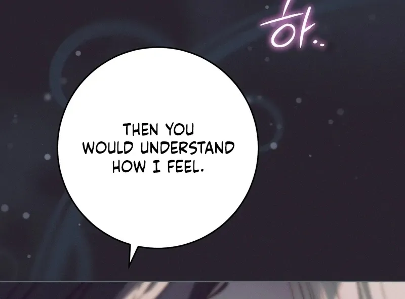 Paradisus Valentinae Chapter 0.1 page 88 - 
