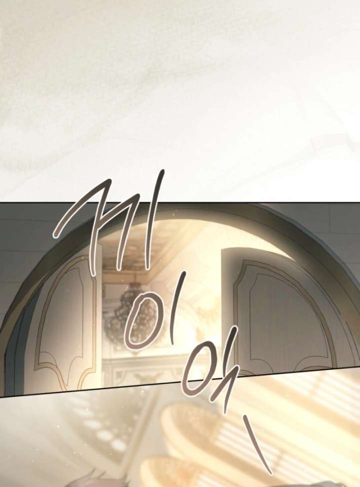 Paradisus Valentinae Chapter 10 page 29 - 