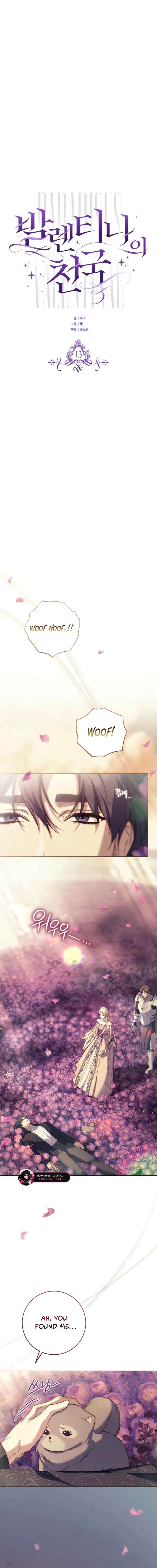 Paradisus Valentinae Chapter 13 page 7 - 