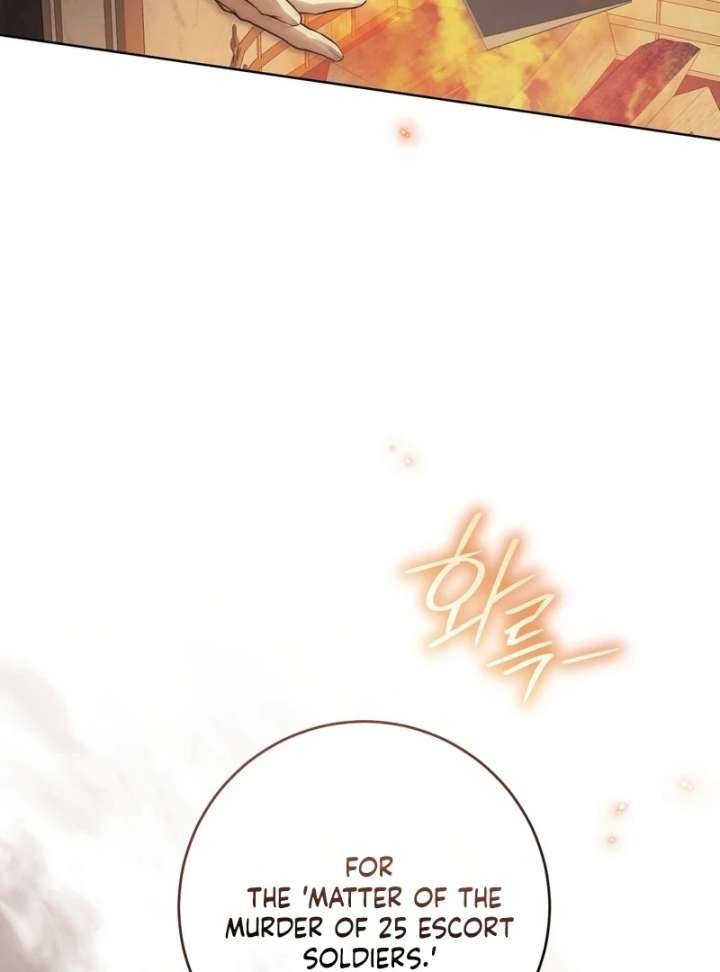 Paradisus Valentinae Chapter 14 page 110 - 