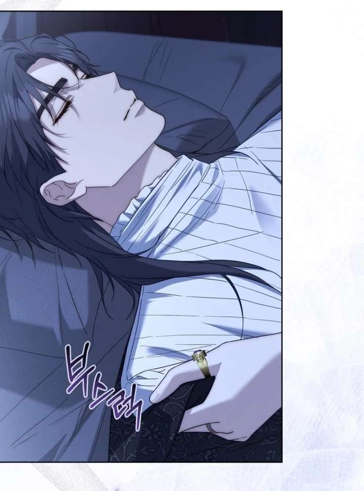 Paradisus Valentinae Chapter 14 page 135 - 