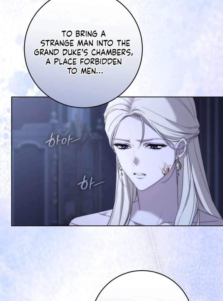 Paradisus Valentinae Chapter 14 page 5 - 