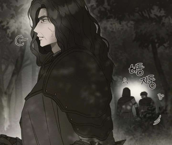 Paradisus Valentinae Chapter 14 page 46 - 