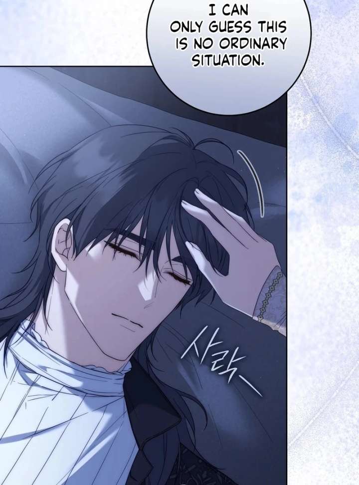Paradisus Valentinae Chapter 14 page 6 - 