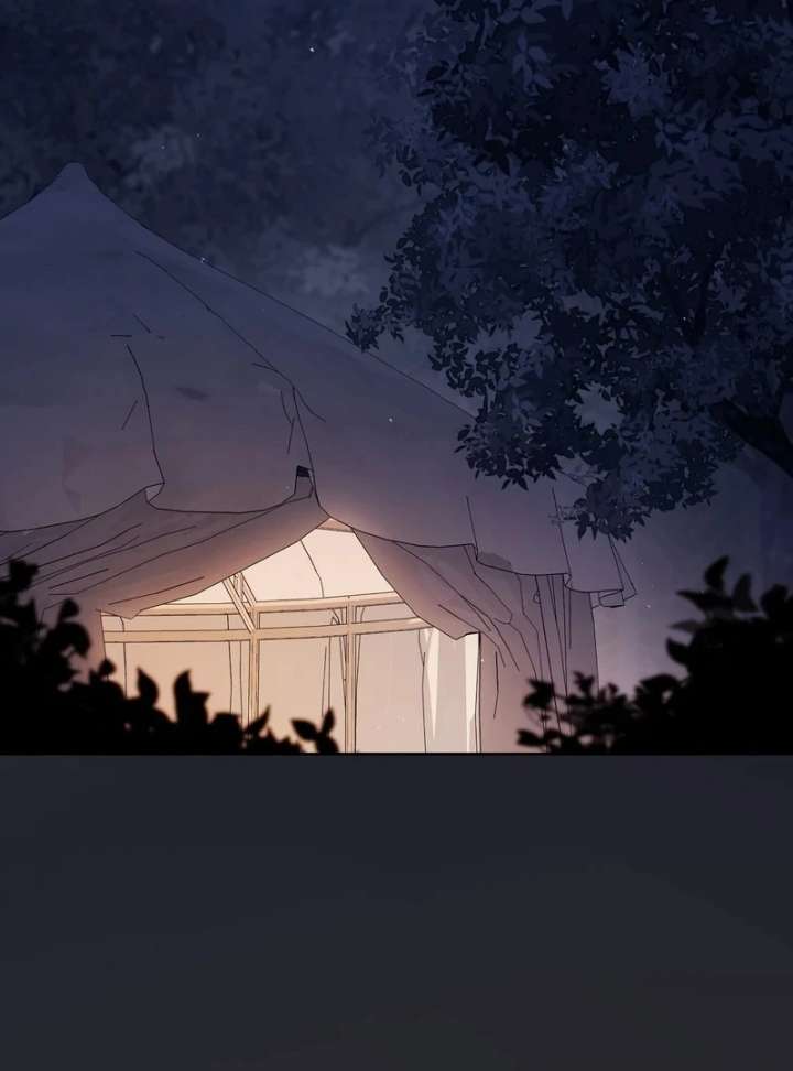 Paradisus Valentinae Chapter 14 page 60 - 