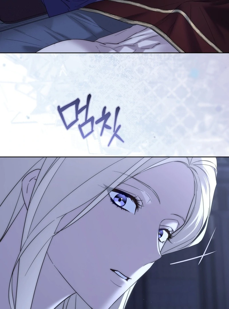Paradisus Valentinae Chapter 15 page 114 - 