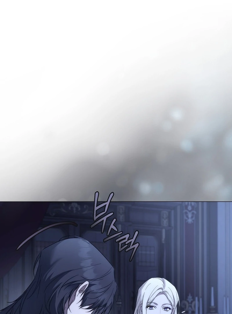 Paradisus Valentinae Chapter 15 page 117 - 