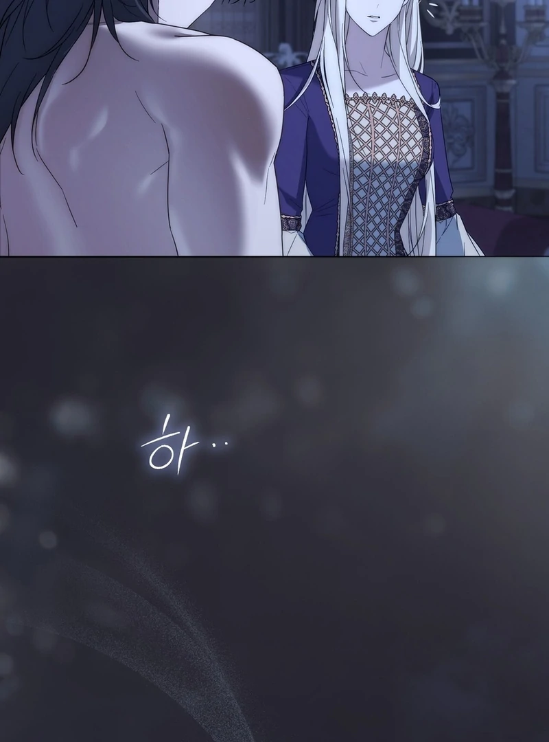 Paradisus Valentinae Chapter 15 page 118 - 