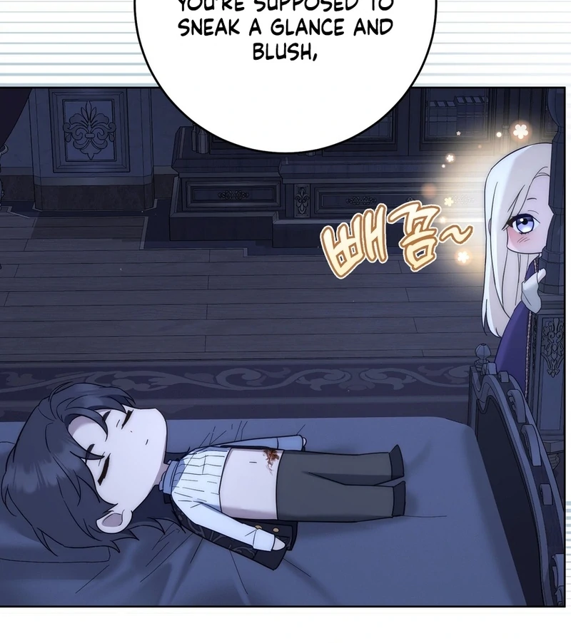 Paradisus Valentinae Chapter 15 page 19 - 