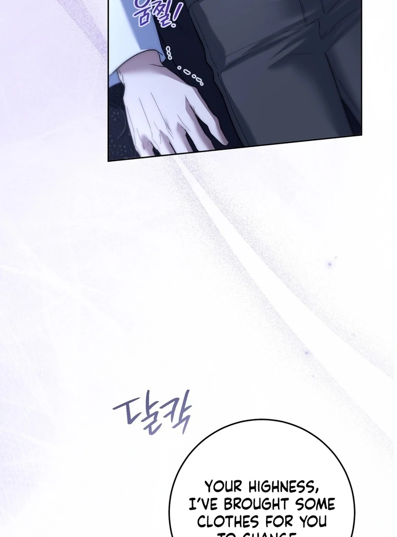 Paradisus Valentinae Chapter 15 page 3 - 