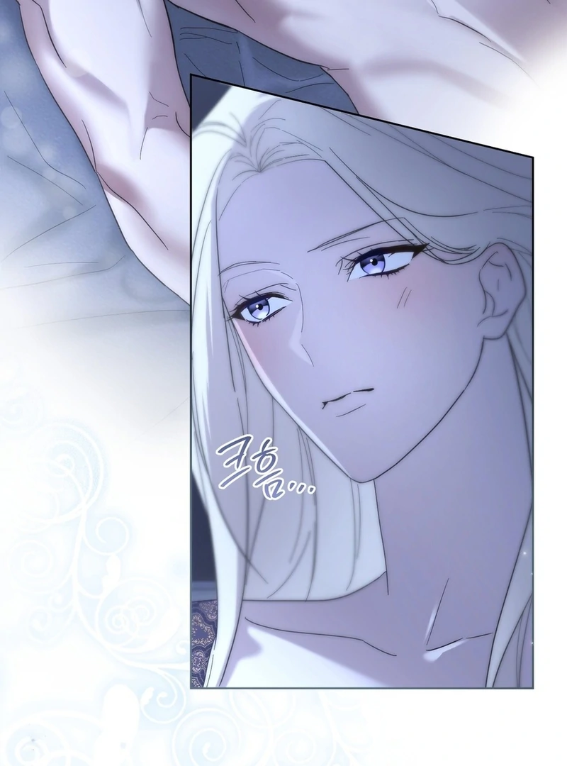 Paradisus Valentinae Chapter 15 page 30 - 