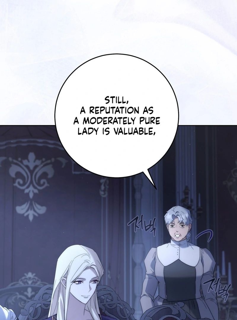 Paradisus Valentinae Chapter 15 page 60 - 