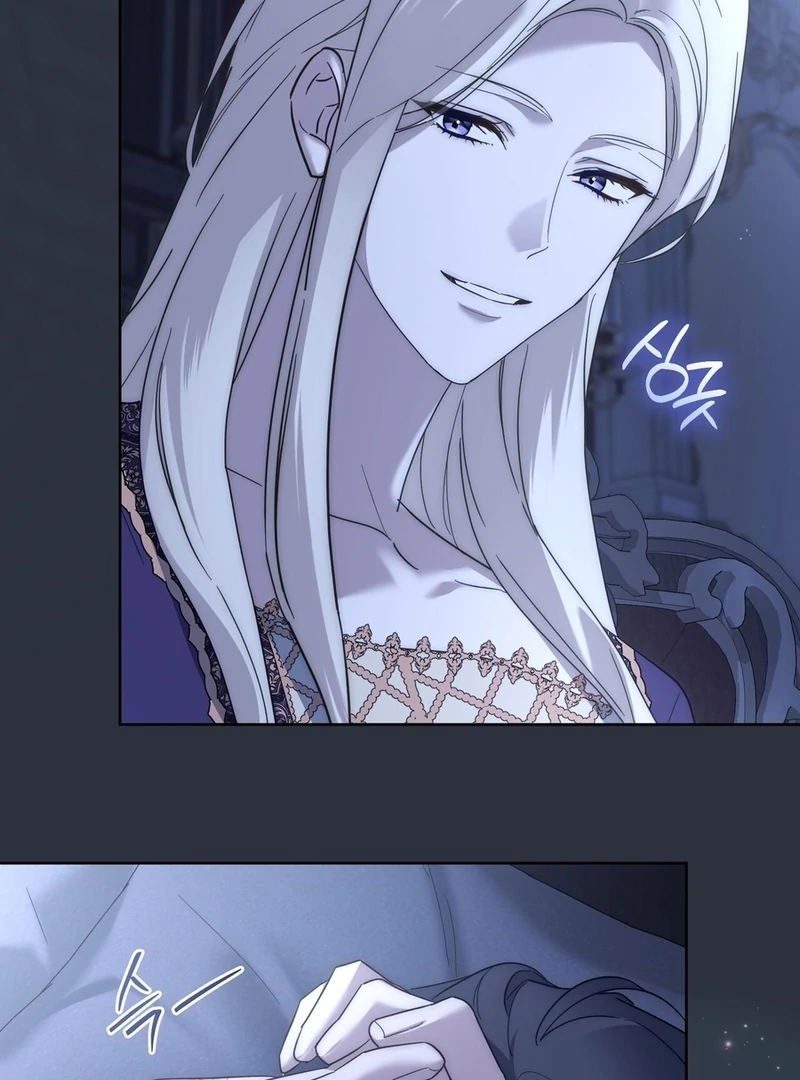 Paradisus Valentinae Chapter 15 page 80 - 