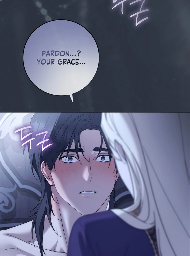 Paradisus Valentinae Chapter 15 page 87 - 