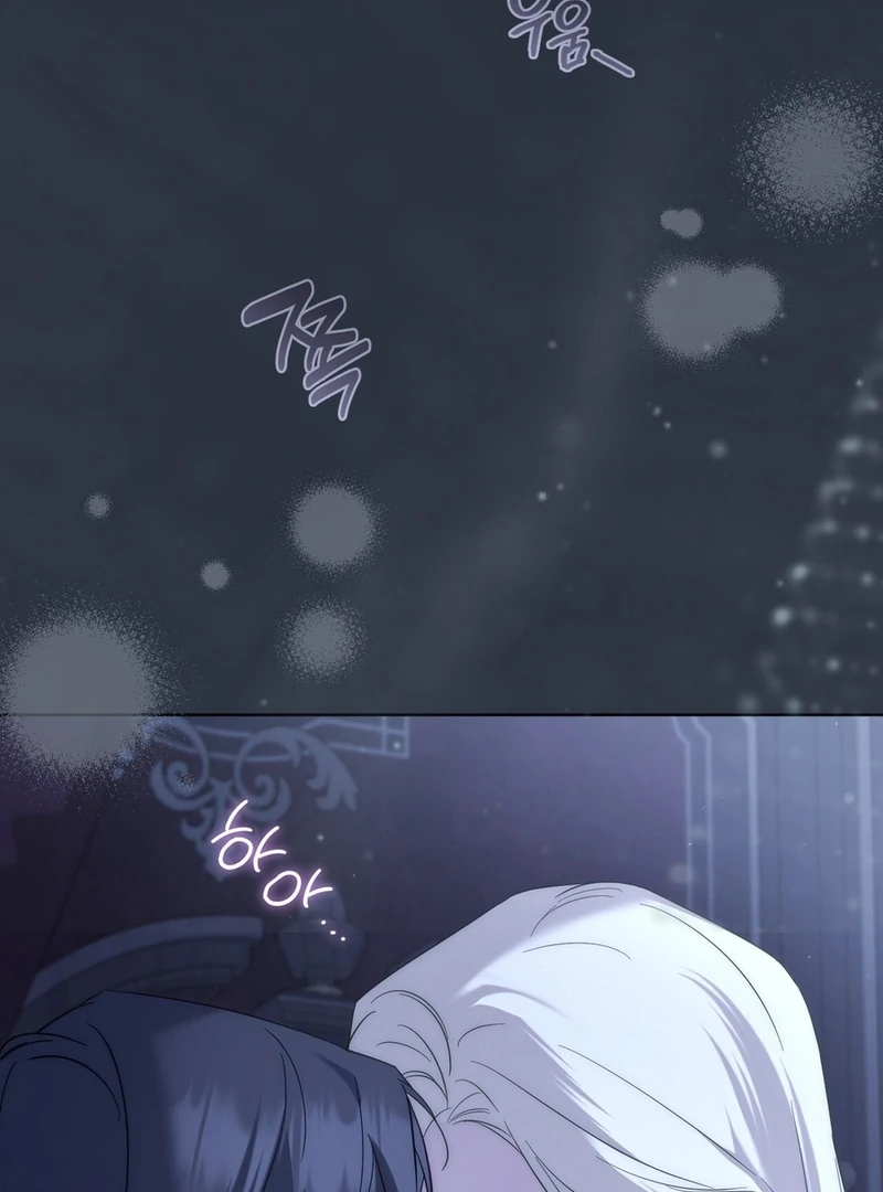 Paradisus Valentinae Chapter 15 page 90 - 