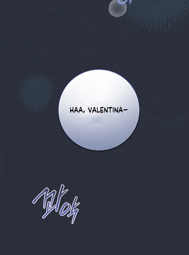 Paradisus Valentinae Chapter 15 page 98 - 