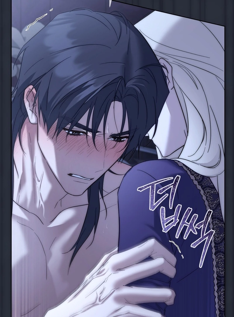 Paradisus Valentinae Chapter 15 page 100 - 