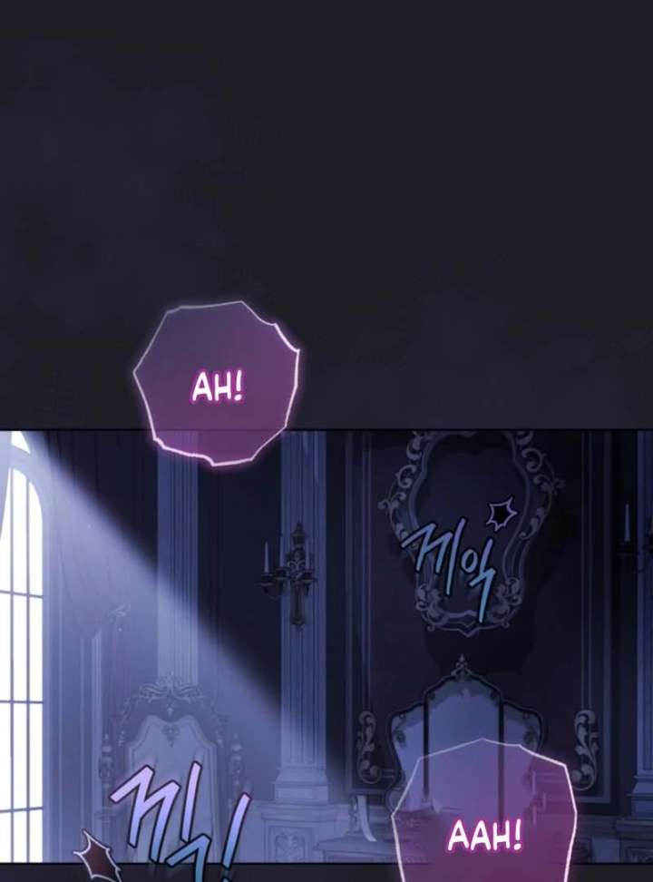 Paradisus Valentinae Chapter 17 page 1 - 