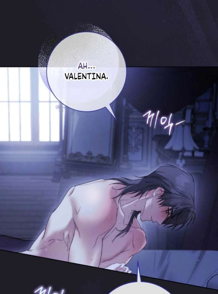 Paradisus Valentinae Chapter 17 page 13 - 