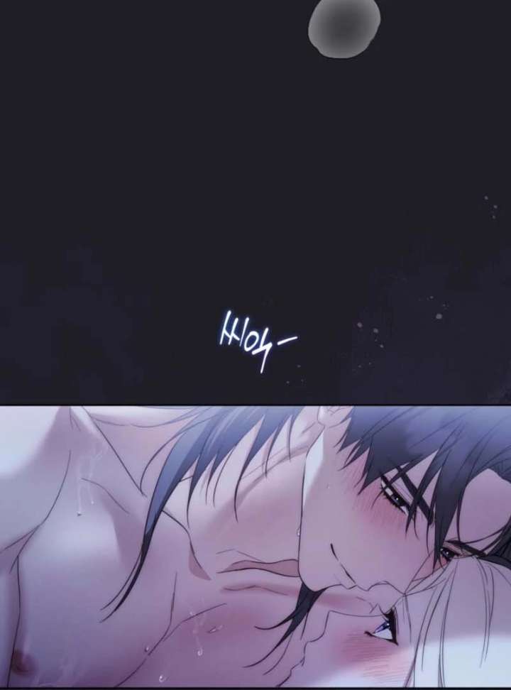 Paradisus Valentinae Chapter 17 page 18 - 