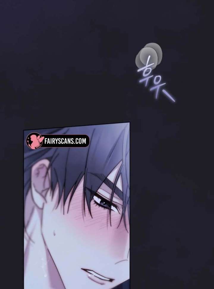 Paradisus Valentinae Chapter 17 page 6 - 